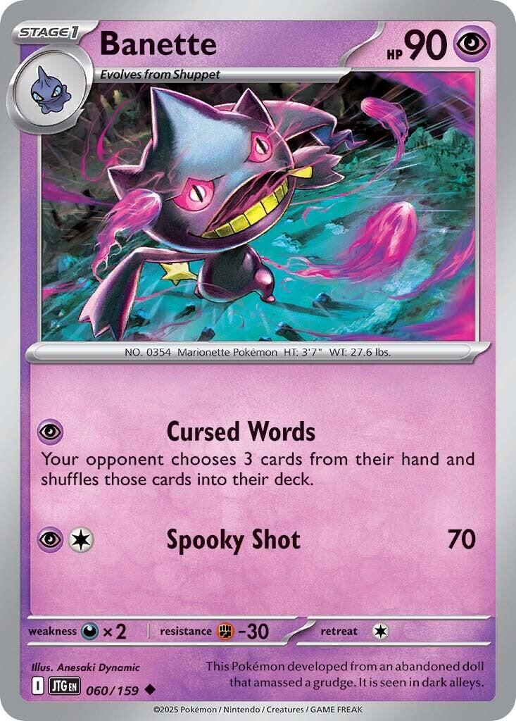 Banette (060/159) [Scarlet & Violet: Journey Together] | GnG Games
