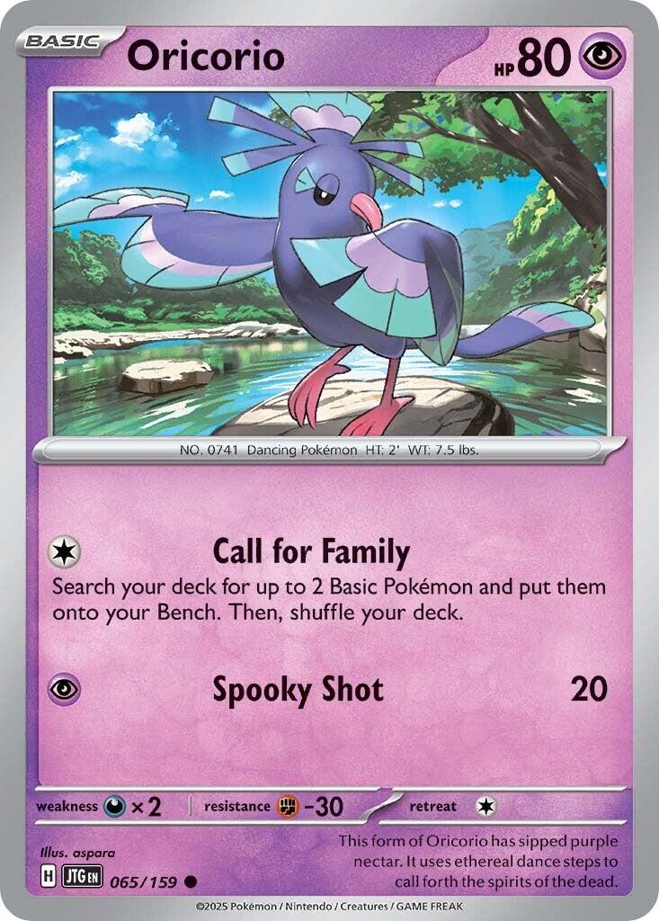 Oricorio (065/159) [Scarlet & Violet: Journey Together] | GnG Games