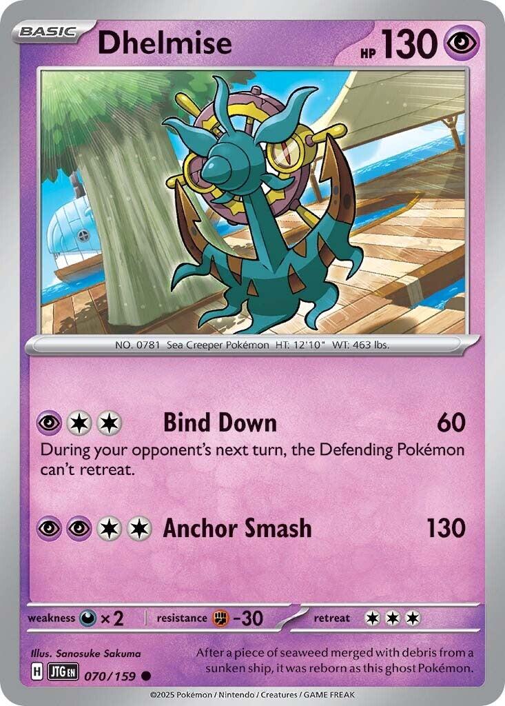 Dhelmise (070/159) [Scarlet & Violet: Journey Together] | GnG Games