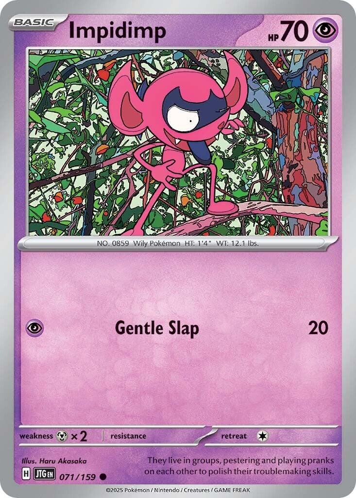 Impidimp (071/159) [Scarlet & Violet: Journey Together] | GnG Games