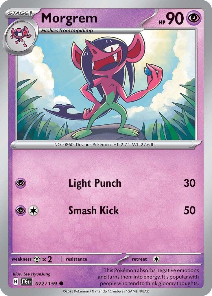 Morgrem (072/159) [Scarlet & Violet: Journey Together] | GnG Games