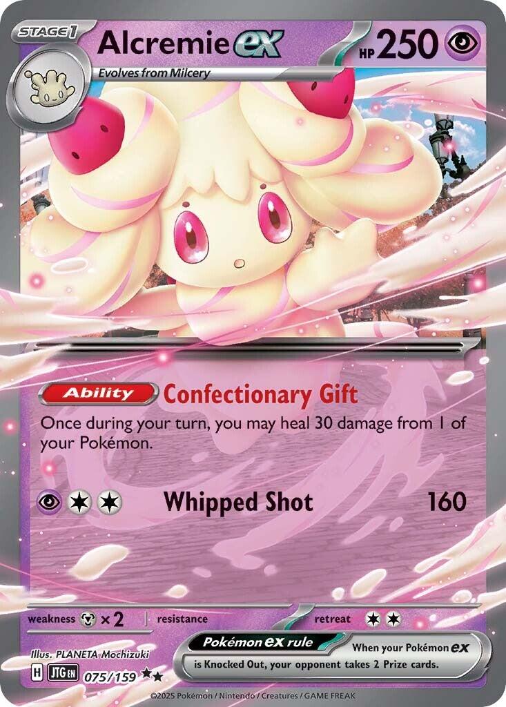 Alcremie ex (075/159) [Scarlet & Violet: Journey Together] | GnG Games
