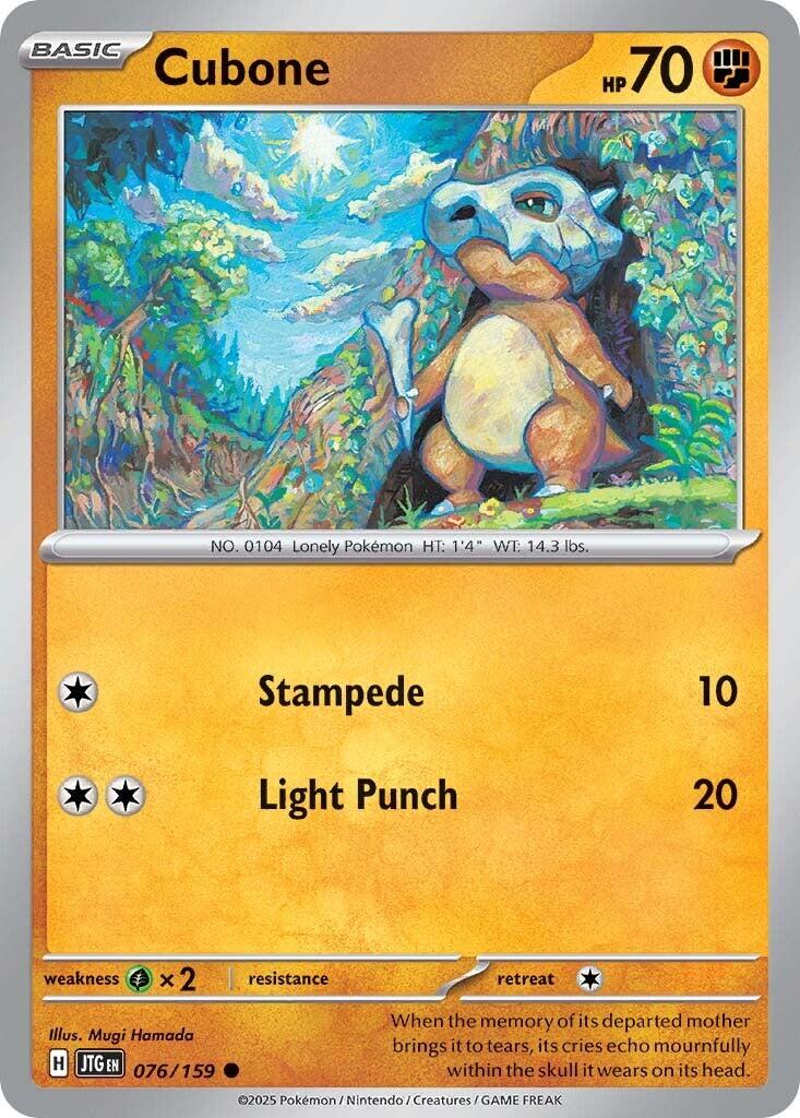 Cubone (076/159) [Scarlet & Violet: Journey Together] | GnG Games