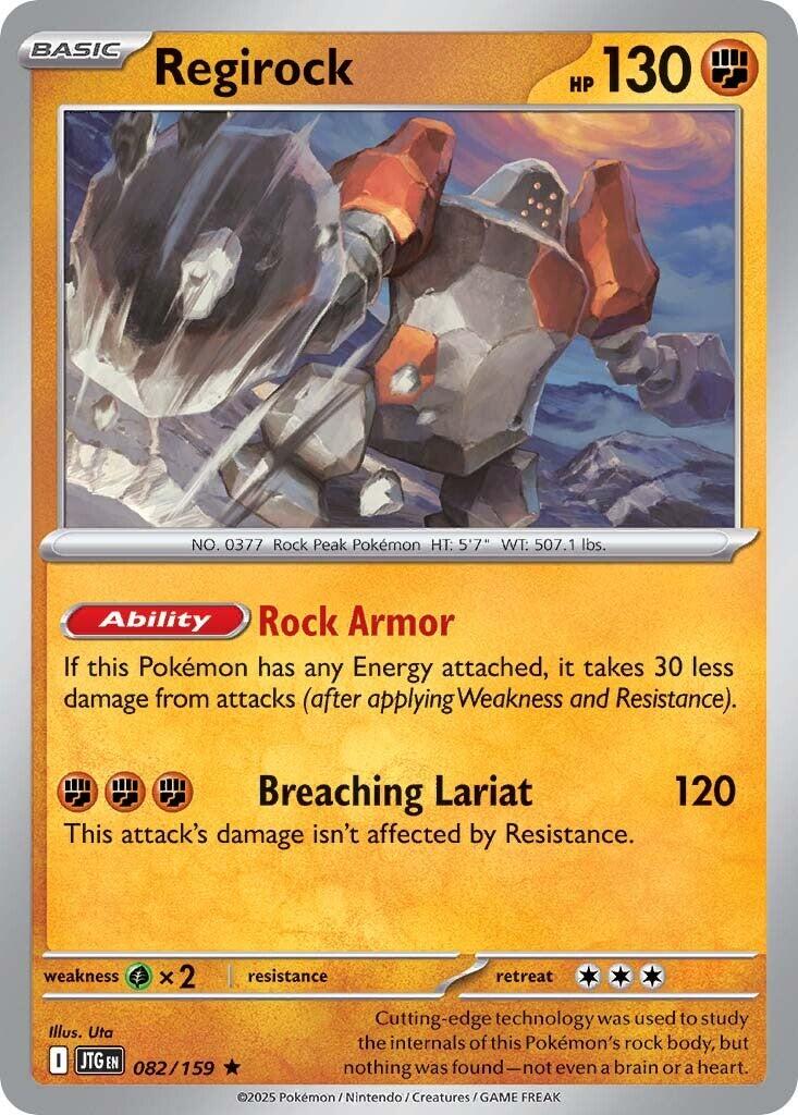 Regirock (082/159) [Scarlet & Violet: Journey Together] | GnG Games