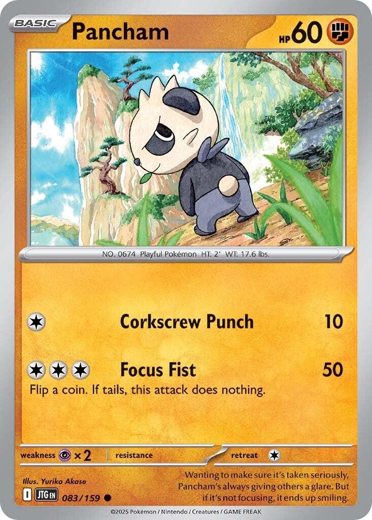 Pancham (083/159) [Scarlet & Violet: Journey Together] | GnG Games