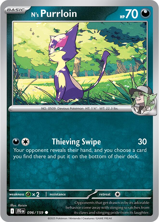 N's Purrloin (096/159) [Scarlet & Violet: Journey Together] | GnG Games