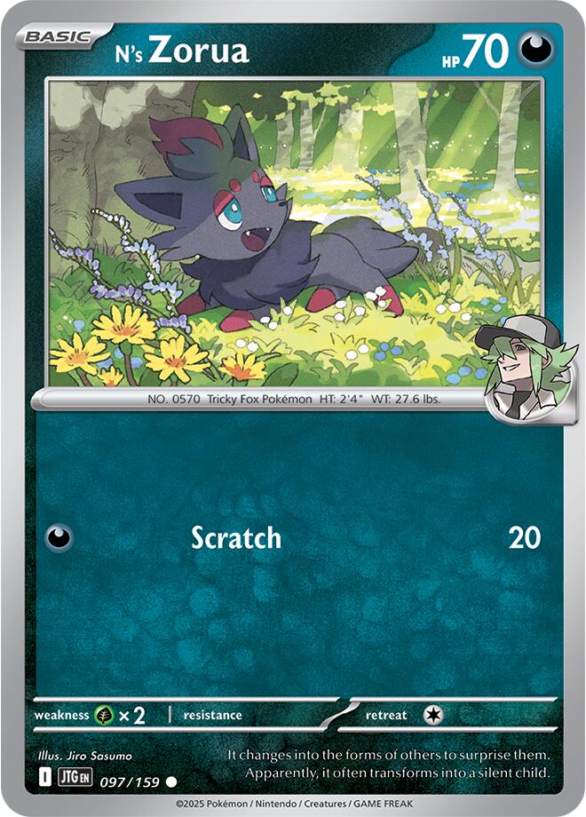 N's Zorua (097/159) [Scarlet & Violet: Journey Together] | GnG Games