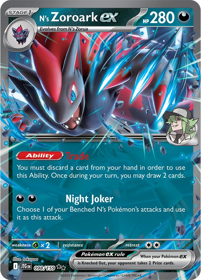 N's Zoroark ex (098/159) [Scarlet & Violet: Journey Together] | GnG Games