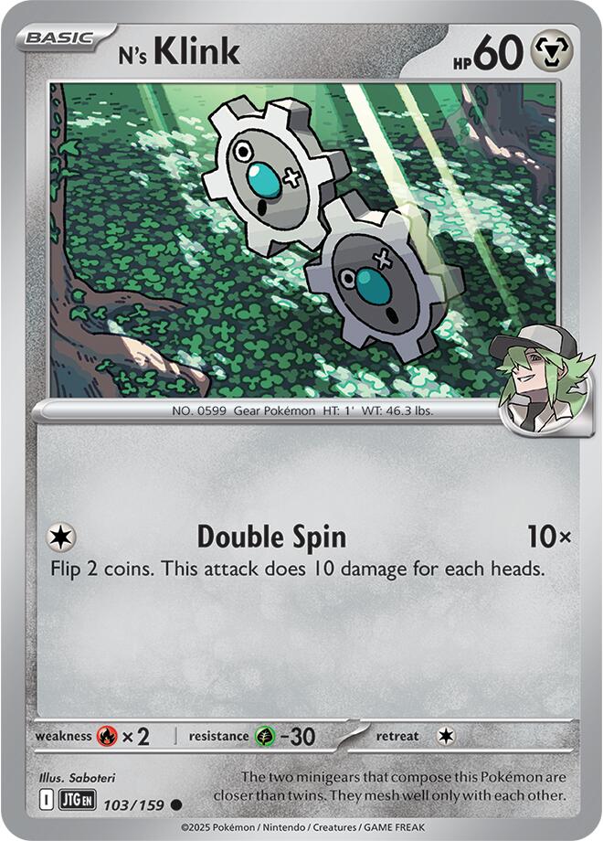N's Klink (103/159) [Scarlet & Violet: Journey Together] | GnG Games