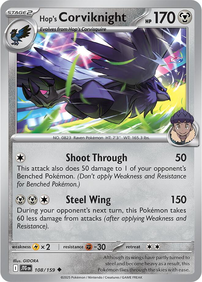Hop's Corviknight (108/159) [Scarlet & Violet: Journey Together] | GnG Games