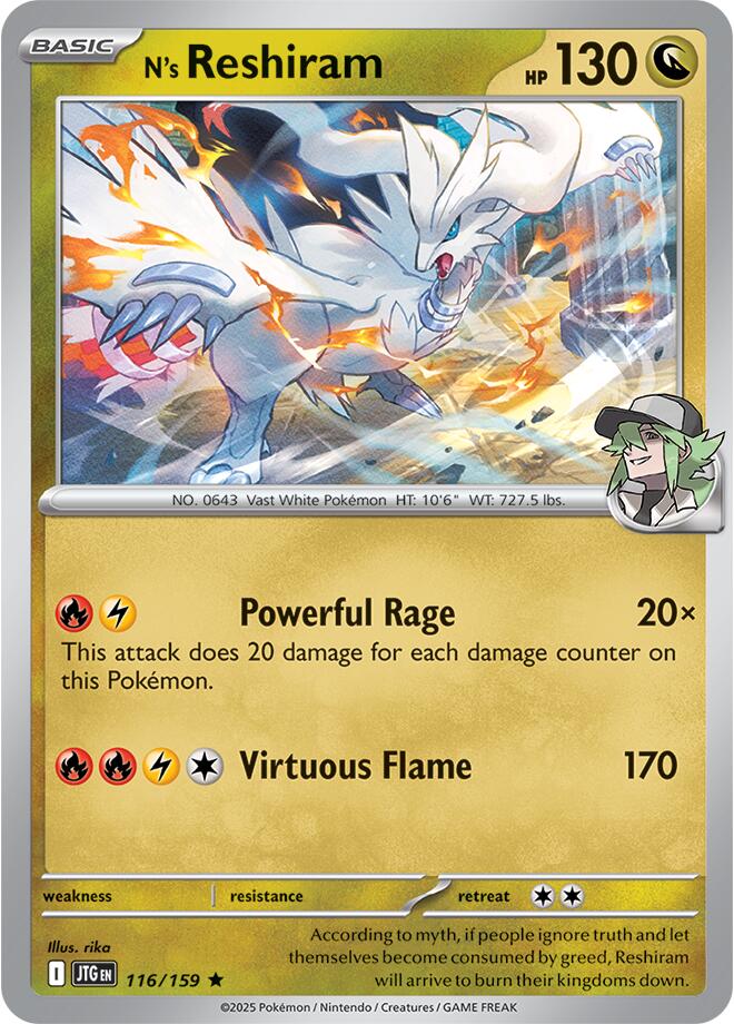 N's Reshiram (116/159) [Scarlet & Violet: Journey Together] | GnG Games