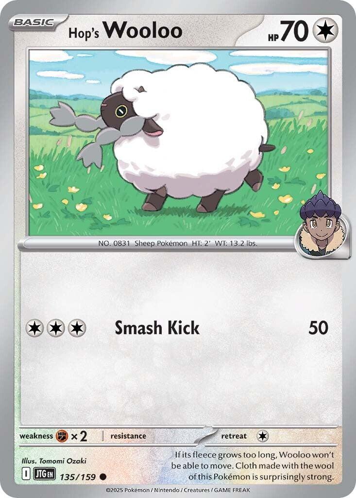 Hop's Wooloo (135/159) [Scarlet & Violet: Journey Together] | GnG Games