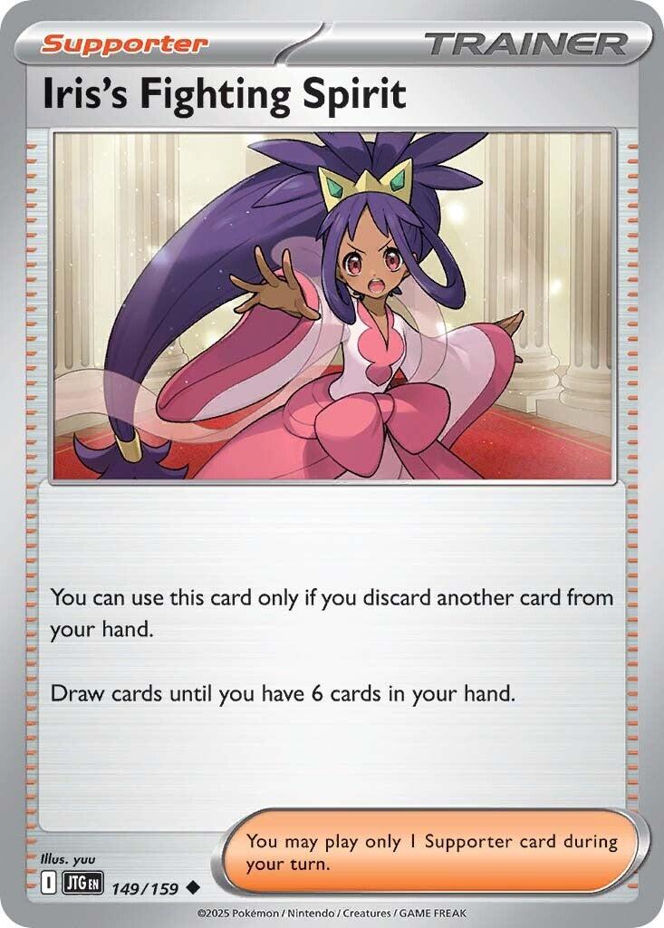 Iris's Fighting Spirit (149/159) [Scarlet & Violet: Journey Together] | GnG Games