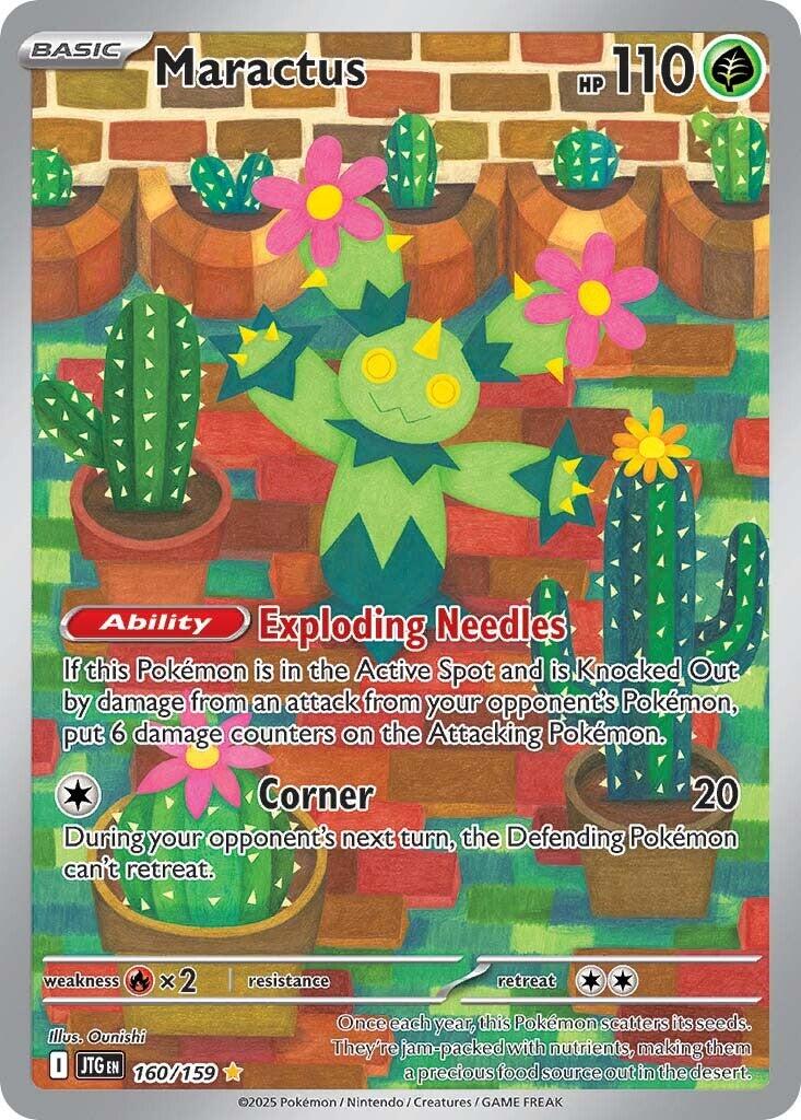 Maractus (160/159) [Scarlet & Violet: Journey Together] | GnG Games
