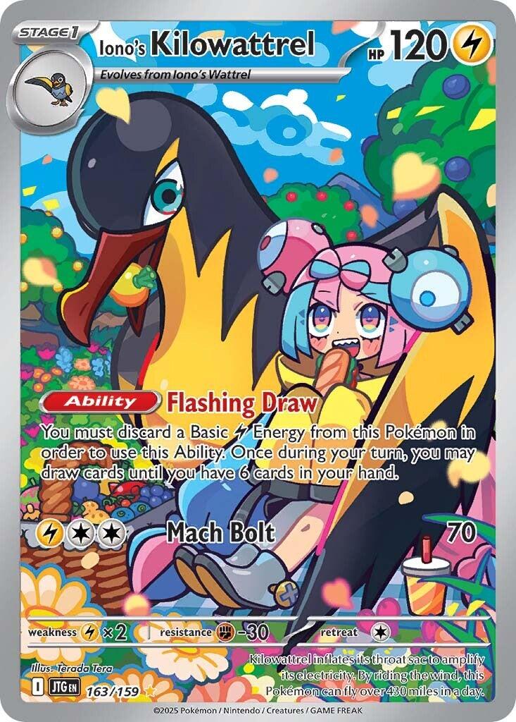 Iono's Kilowattrel (163/159) [Scarlet & Violet: Journey Together] | GnG Games