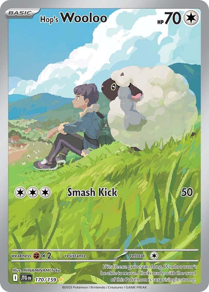 Hop's Wooloo (170/159) [Scarlet & Violet: Journey Together] | GnG Games