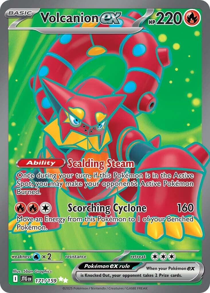 Volcanion ex (171/159) [Scarlet & Violet: Journey Together] | GnG Games