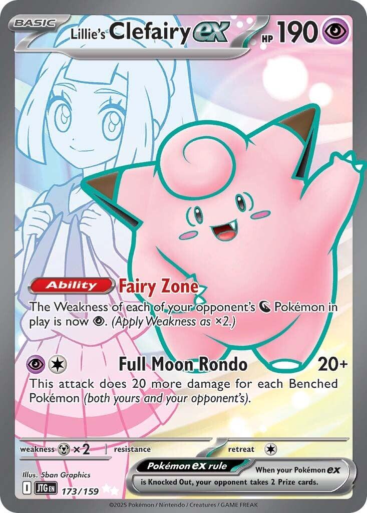 Lillie's Clefairy ex (173/159) [Scarlet & Violet: Journey Together] | GnG Games