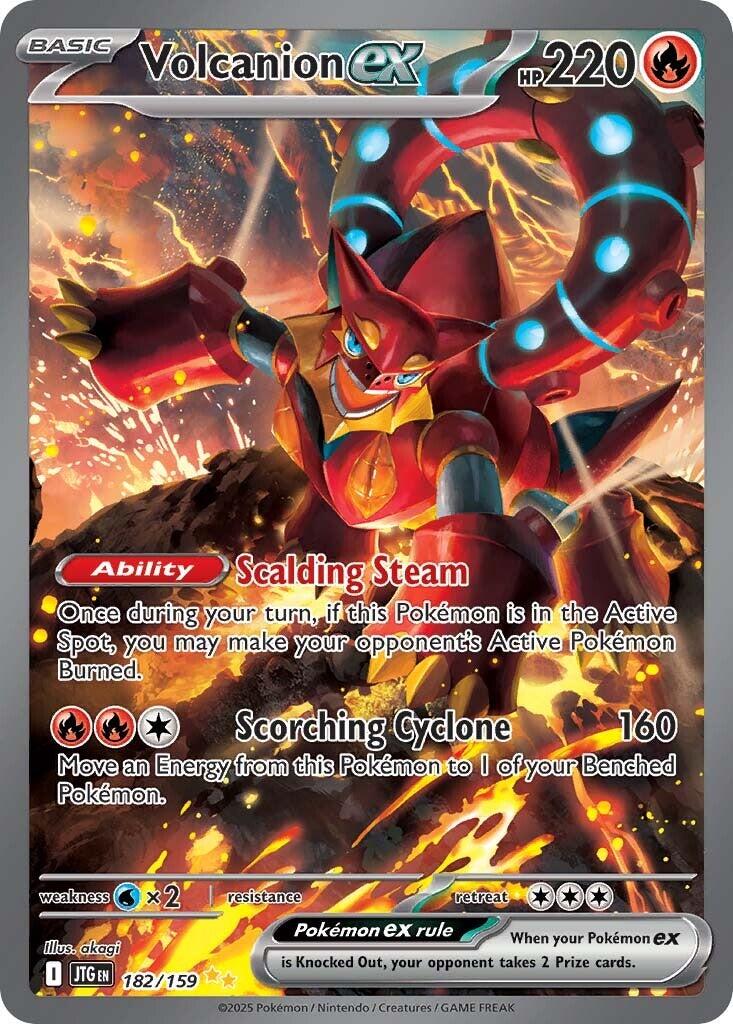Volcanion ex (182/159) [Scarlet & Violet: Journey Together] | GnG Games