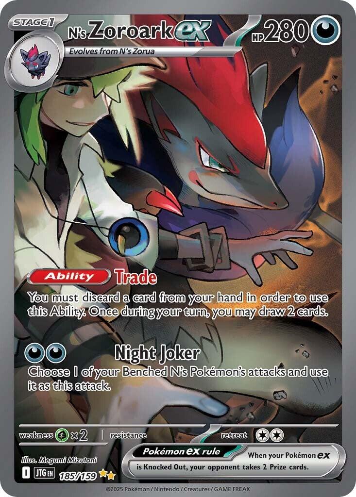 N's Zoroark ex (185/159) [Scarlet & Violet: Journey Together] | GnG Games