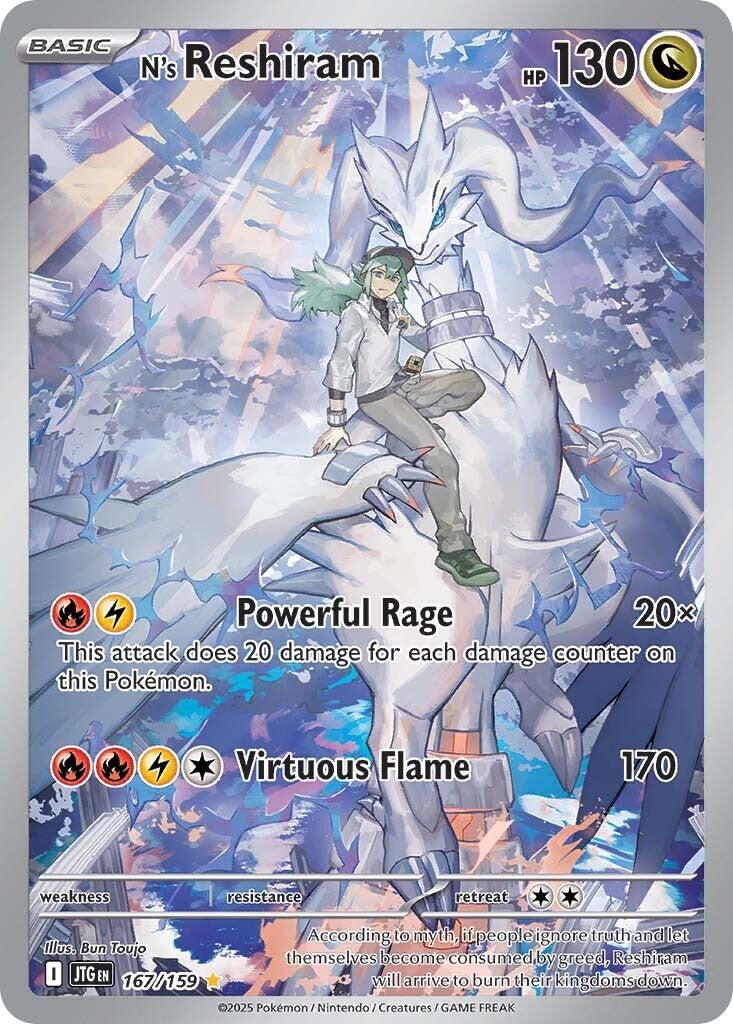 N's Reshiram (167/159) [Scarlet & Violet: Journey Together] | GnG Games