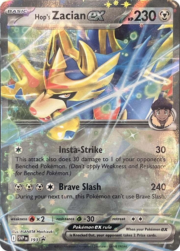 Hop's Zacian ex (SVP193) [Scarlet & Violet: Black Star Promos] | GnG Games