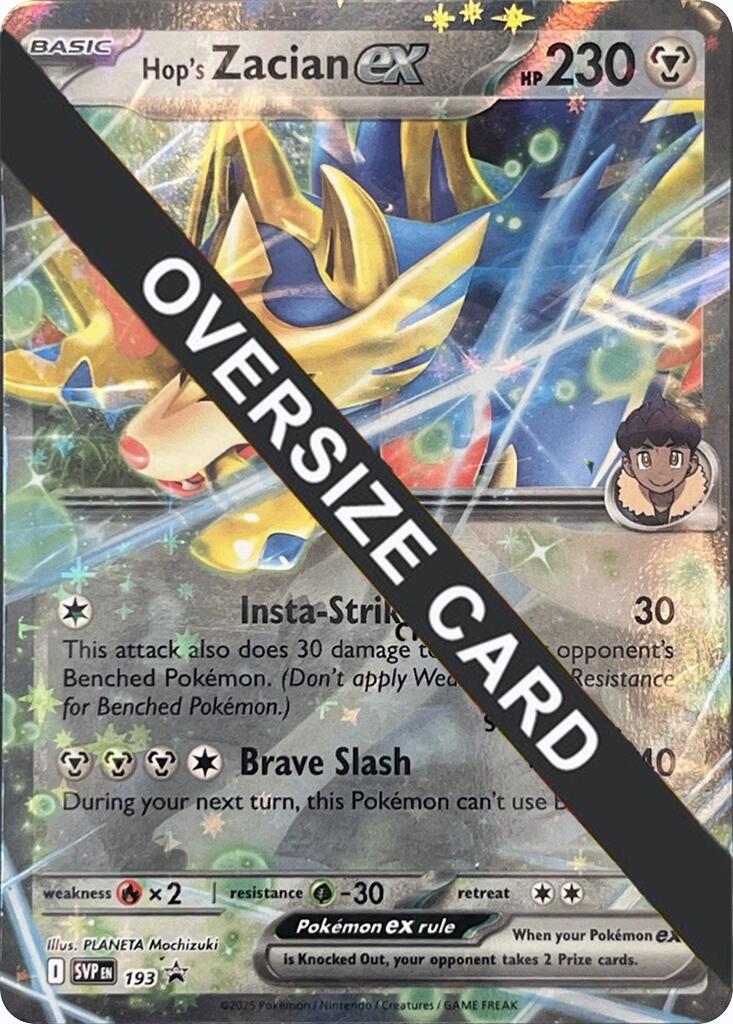 Hop's Zacian ex (SVP193) (Jumbo Card) [Scarlet & Violet: Black Star Promos] | GnG Games