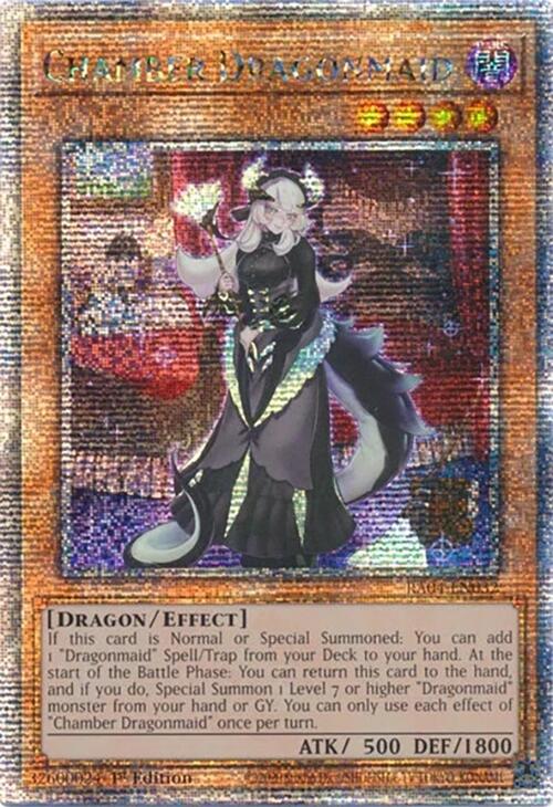 Chamber Dragonmaid [RA04-EN032] Quarter Century Secret Rare | GnG Games