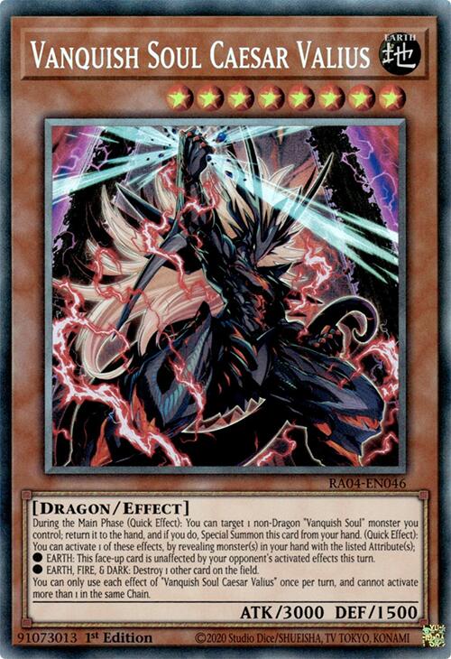 Vanquish Soul Caesar Valius [RA04-EN046] Prismatic Collector's Rare | GnG Games