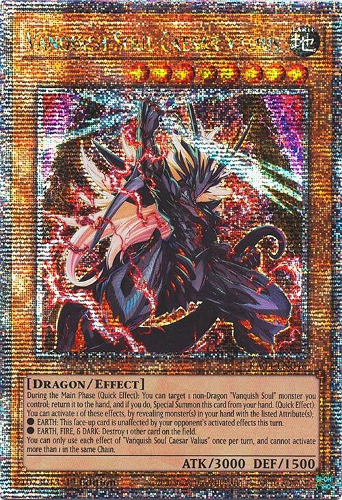 Vanquish Soul Caesar Valius [RA04-EN046] Quarter Century Secret Rare | GnG Games