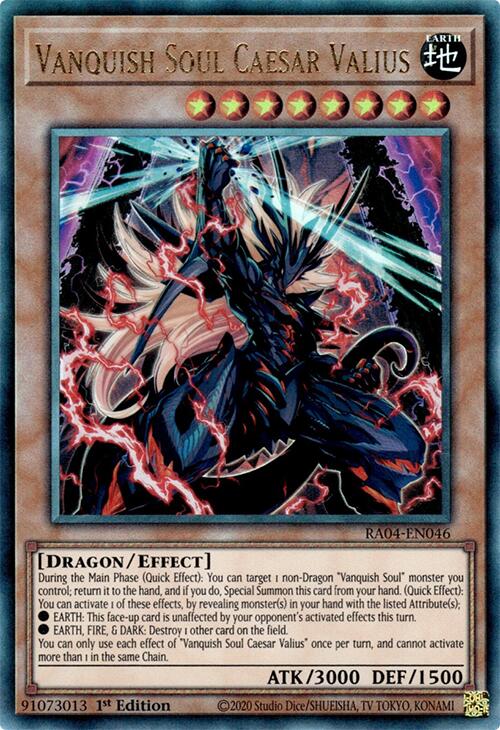 Vanquish Soul Caesar Valius [RA04-EN046] Prismatic Ultimate Rare | GnG Games
