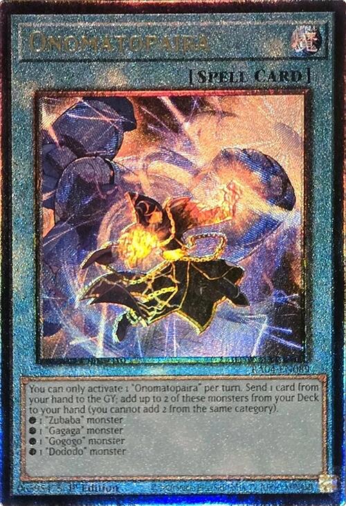 Onomatopaira [RA04-EN089] Prismatic Ultimate Rare | GnG Games
