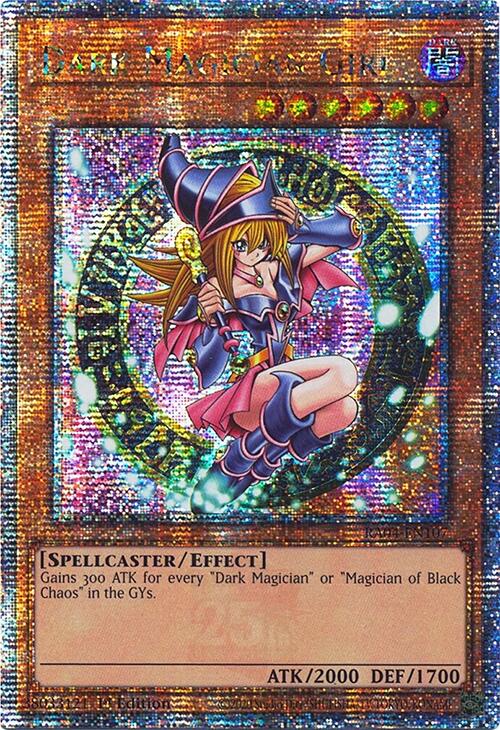 Dark Magician Girl (3rd Art) [RA04-EN107] Quarter Century Secret Rare | GnG Games