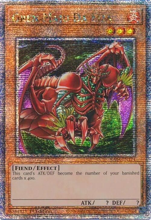Gren Maju Da Eiza [RA04-EN124] Quarter Century Secret Rare | GnG Games