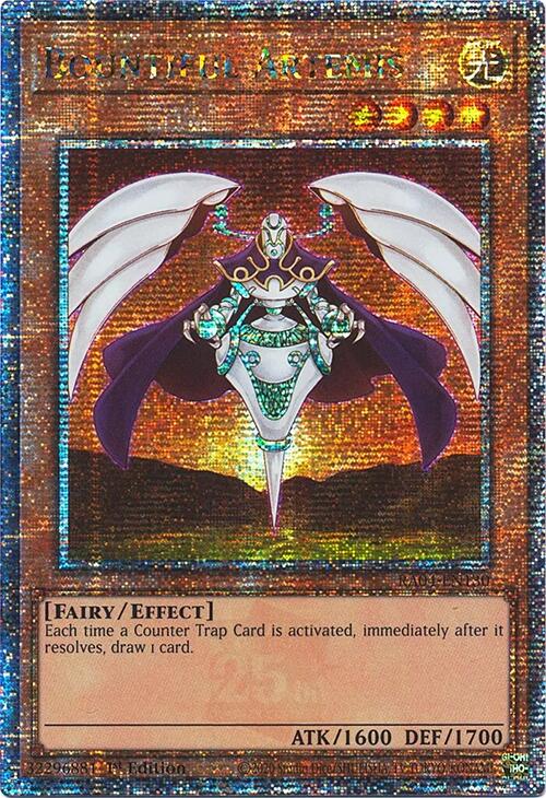 Bountiful Artemis [RA04-EN130] Quarter Century Secret Rare | GnG Games