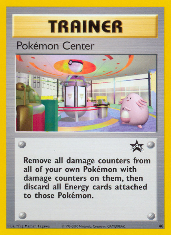 Pokemon Center (40) [Wizards of the Coast: Black Star Promos] | GnG Games