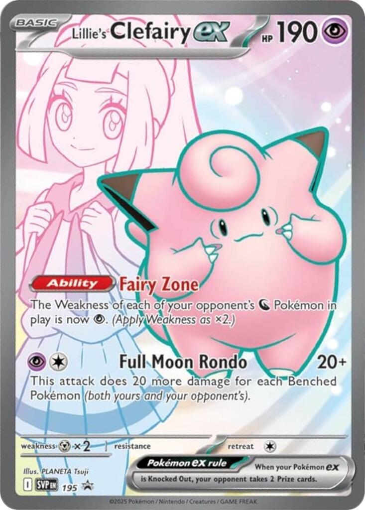 Lillie's Clefairy ex (195) [Scarlet & Violet: Black Star Promos] | GnG Games