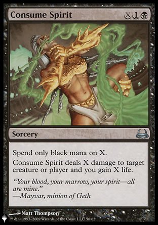 Consume Spirit [The List] | GnG Games