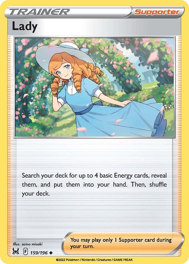 Lady (159/196) [Sword & Shield: Lost Origin] | GnG Games
