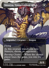 Zenos yae Galvus // Shinryu, Transcendent Rival (Borderless) (Surge Foil) [FINAL FANTASY] | GnG Games