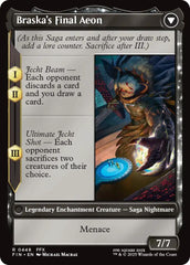 Jecht, Reluctant Guardian // Braska's Final Aeon (Extended Art) [FINAL FANTASY] | GnG Games