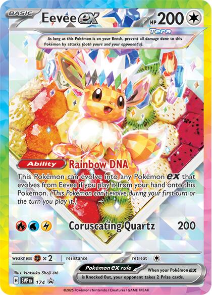 Eevee ex (174) [Scarlet & Violet: Black Star Promos] | GnG Games