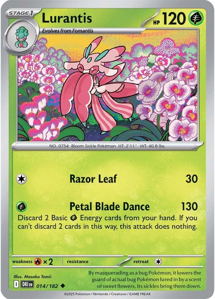 Lurantis (014/182) [Scarlet & Violet: Destined Rivals] | GnG Games