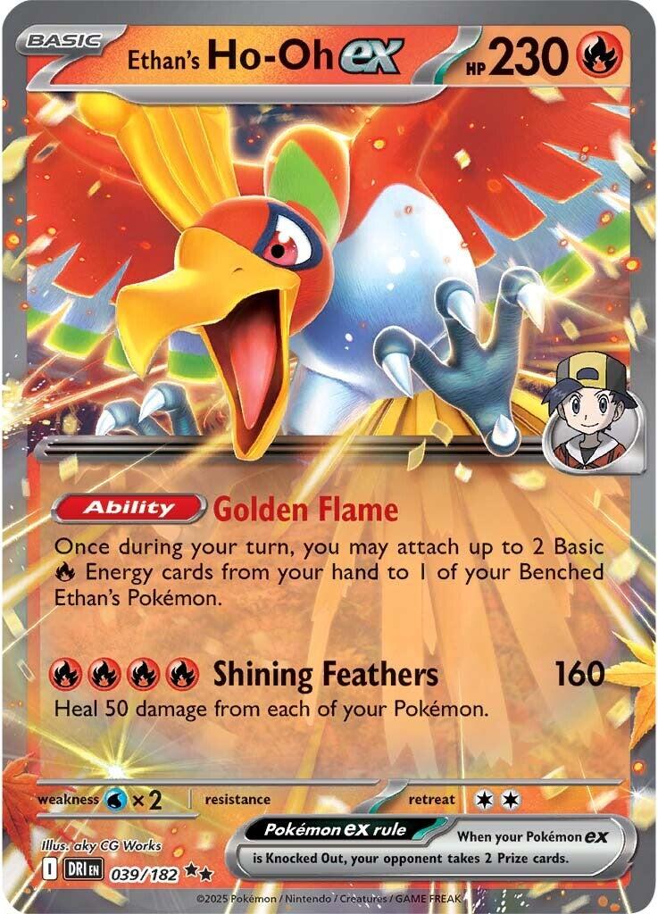 Ethan's Ho-Oh ex (039/182) [Scarlet & Violet: Destined Rivals] | GnG Games