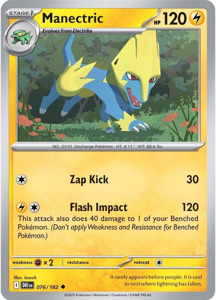 Manectric (076/182) [Scarlet & Violet: Destined Rivals] | GnG Games