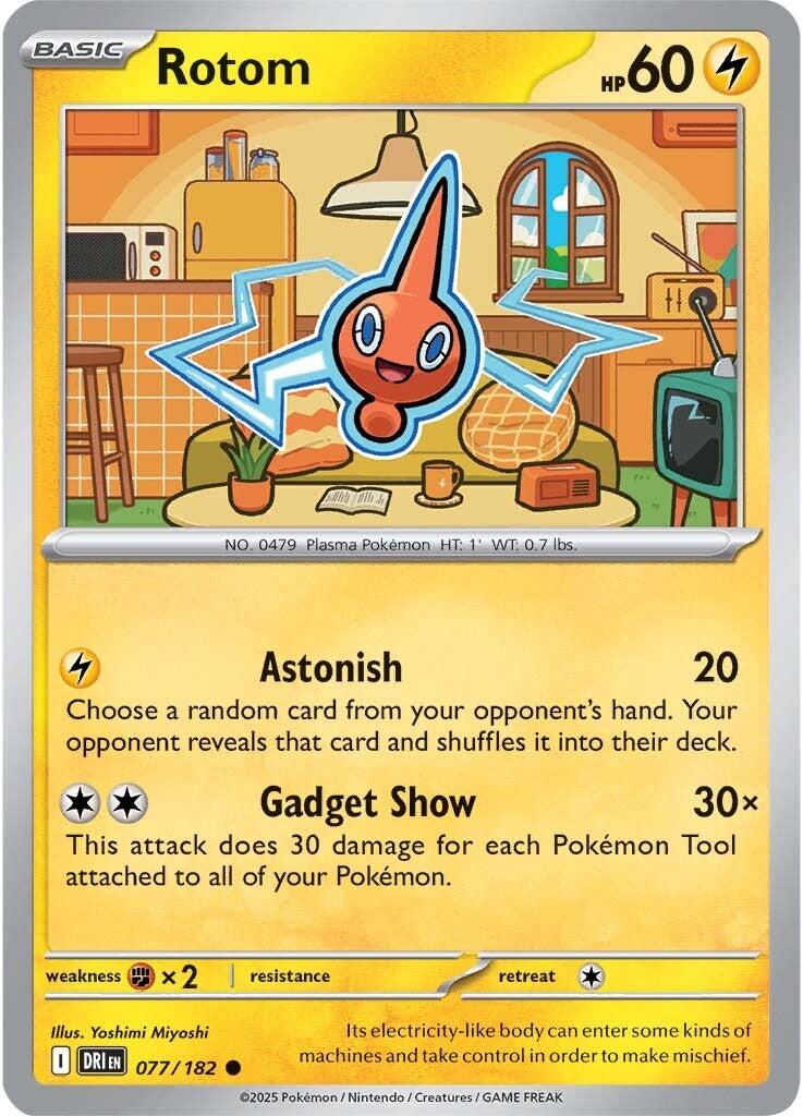 Rotom (077/182) [Scarlet & Violet: Destined Rivals] | GnG Games