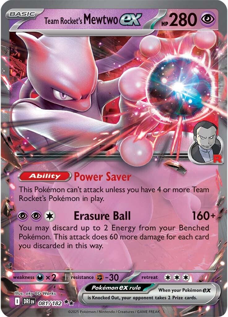 Team Rocket's Mewtwo ex (081/182) [Scarlet & Violet: Destined Rivals] | GnG Games