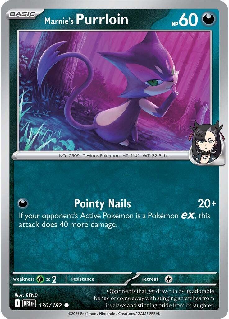 Marnie's Purrloin (130/182) [Scarlet & Violet: Destined Rivals] | GnG Games