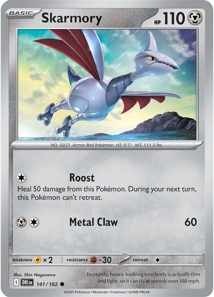 Skarmory (141/182) [Scarlet & Violet: Destined Rivals] | GnG Games