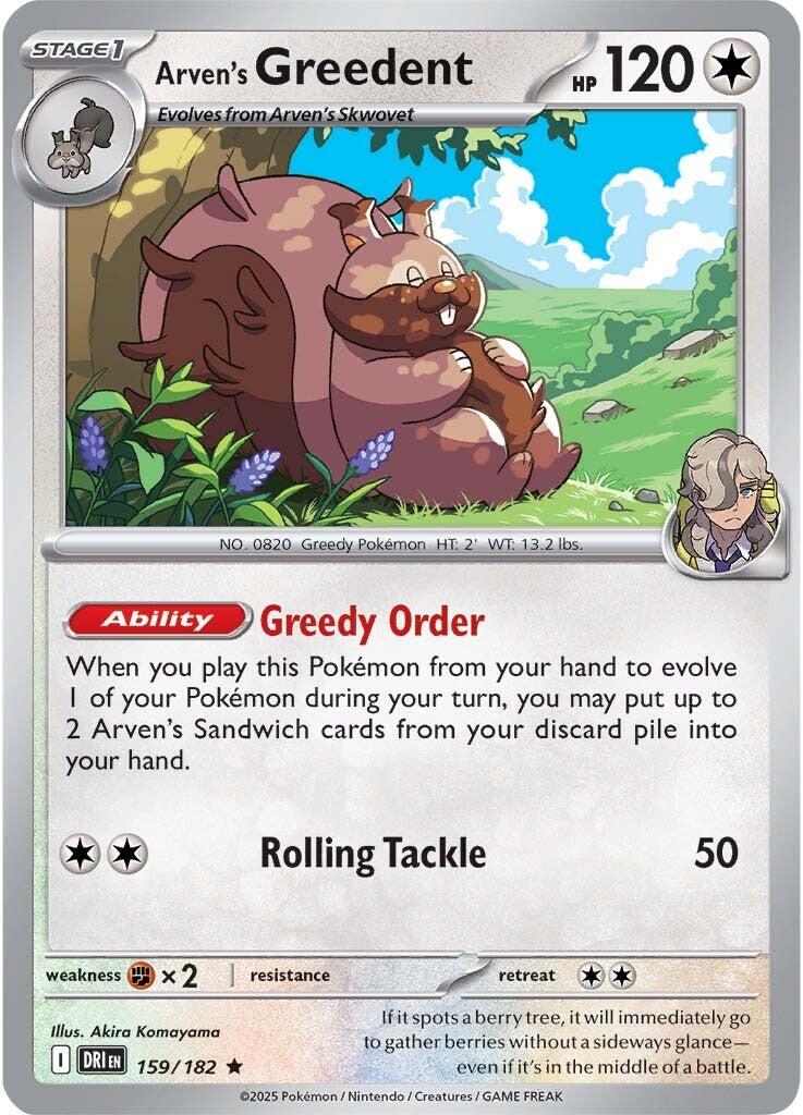 Arven's Greedent (159/182) [Scarlet & Violet: Destined Rivals] | GnG Games